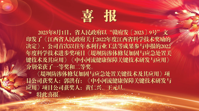 歡迎_頁(yè)面_82.jpg